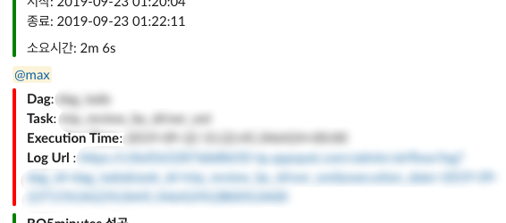 2019-09-22-pic1-slack-alert.png
